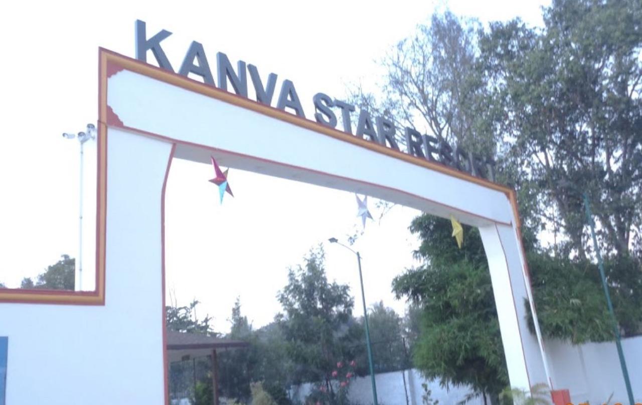 Kanva Star Resorts Nelamangala Luaran gambar